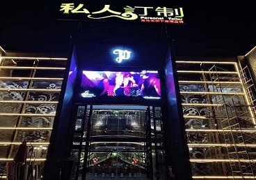 岳阳中低档荤素KTV少爷会所体验-私人定制KTV消费荤素点评